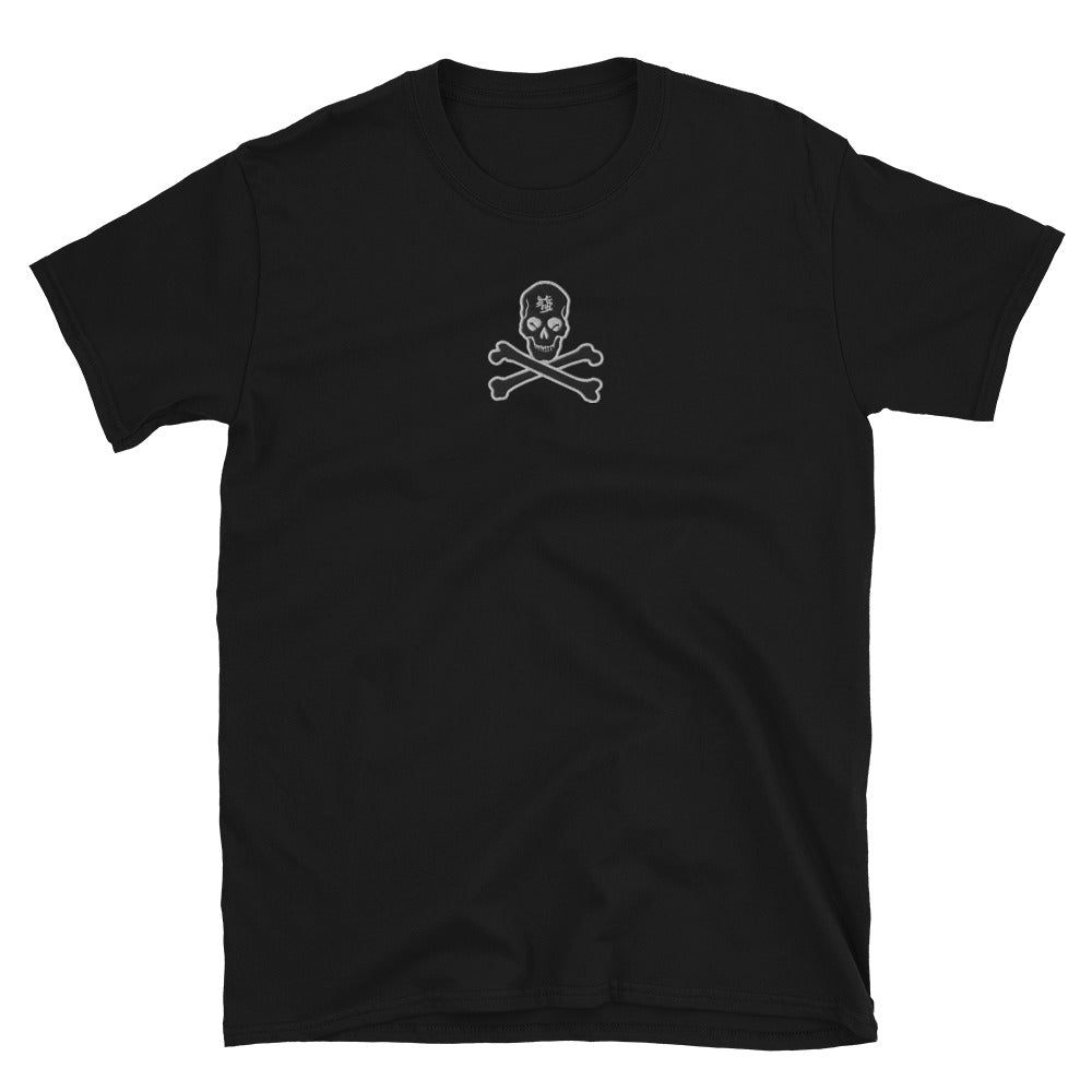 Crossbones Embroidery T-Shirt